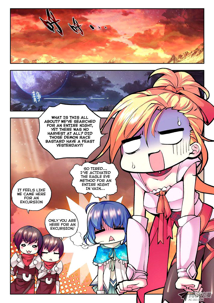 Shen Yin Wang Zuo Chapter 24 page 19 - Chapter 24: Rises and Sails