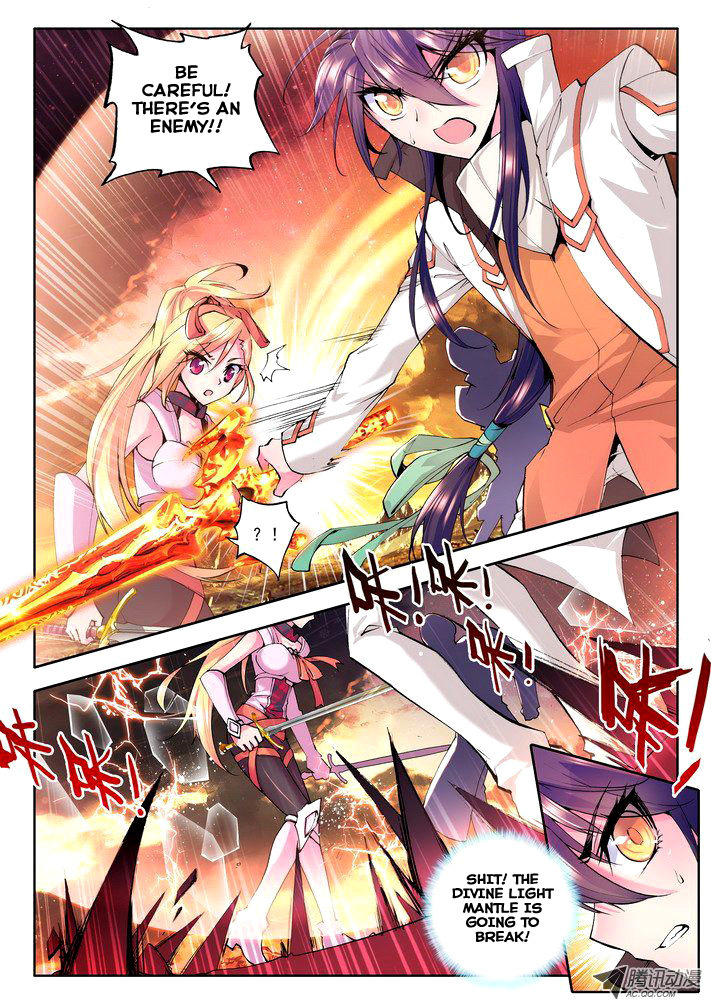 Shen Yin Wang Zuo Chapter 24 page 21 - Chapter 24: Rises and Sails