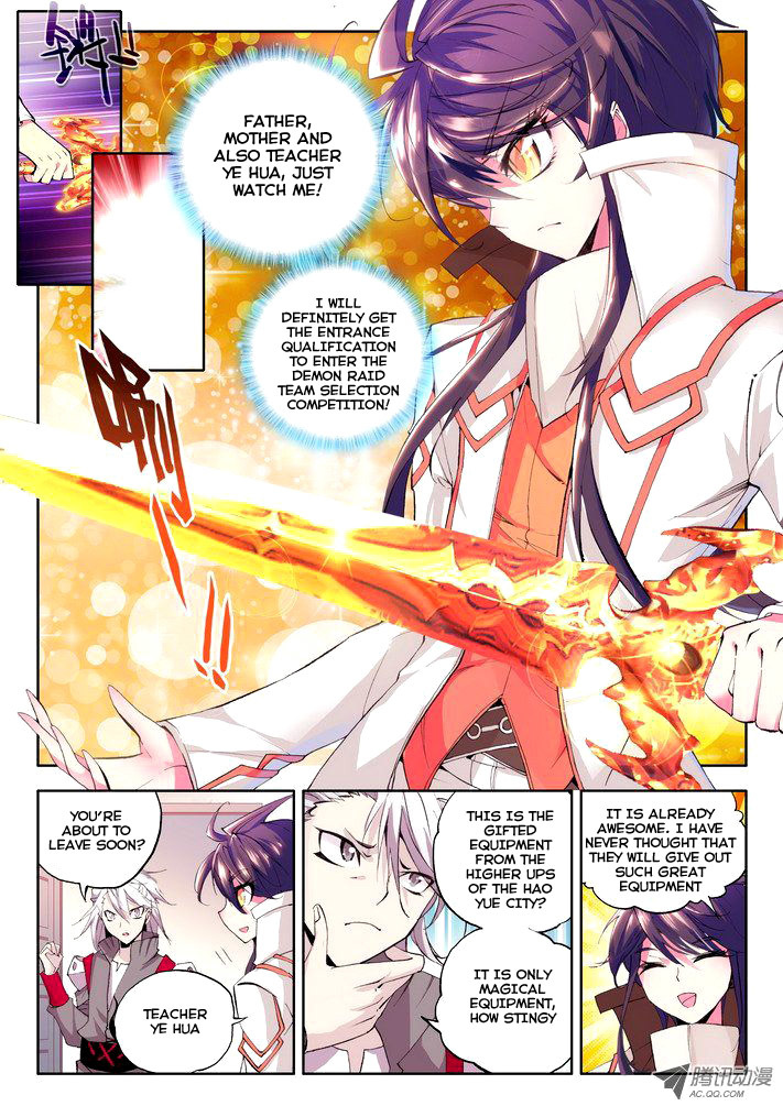 Shen Yin Wang Zuo Chapter 24 page 3 - Chapter 24: Rises and Sails