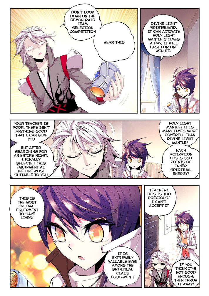 Shen Yin Wang Zuo Chapter 24 page 4 - Chapter 24: Rises and Sails