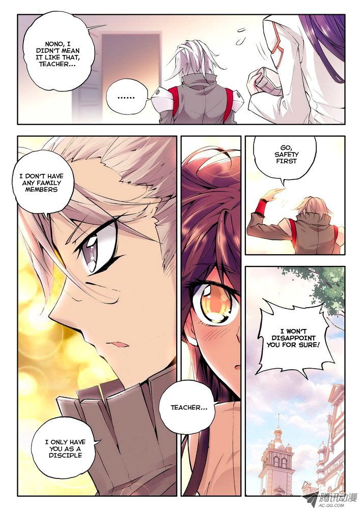 Shen Yin Wang Zuo Chapter 24 page 5 - Chapter 24: Rises and Sails