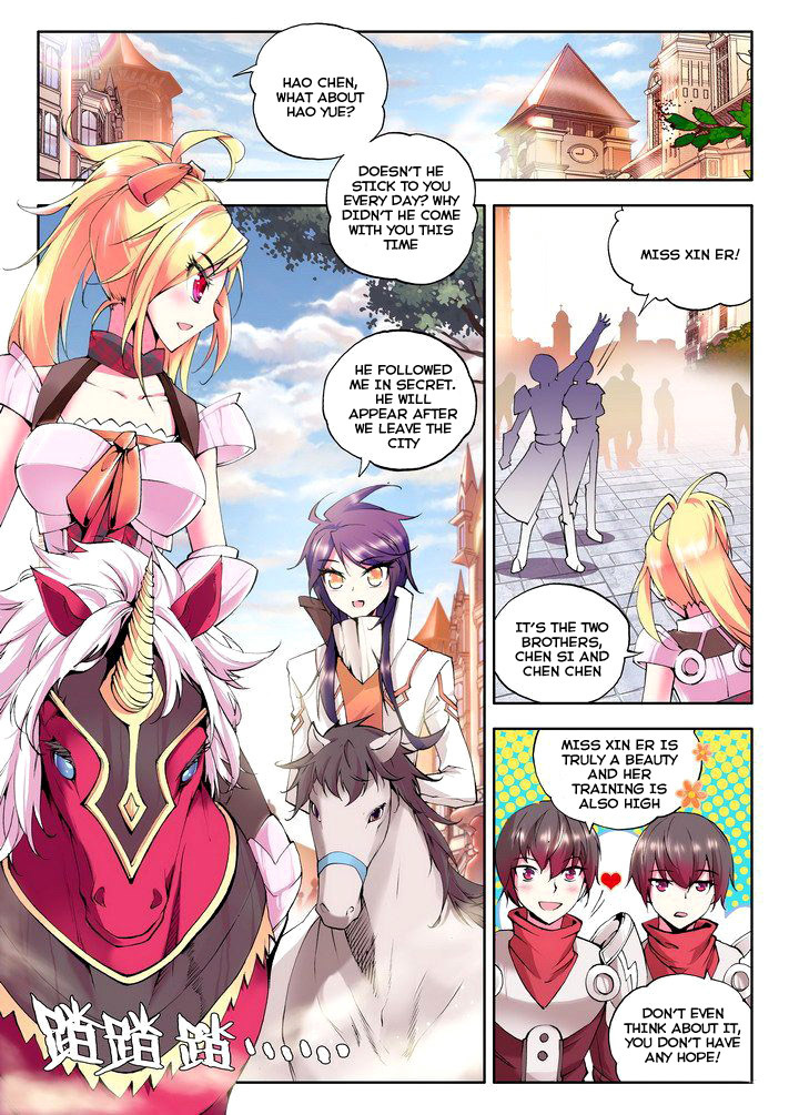 Shen Yin Wang Zuo Chapter 24 page 6 - Chapter 24: Rises and Sails