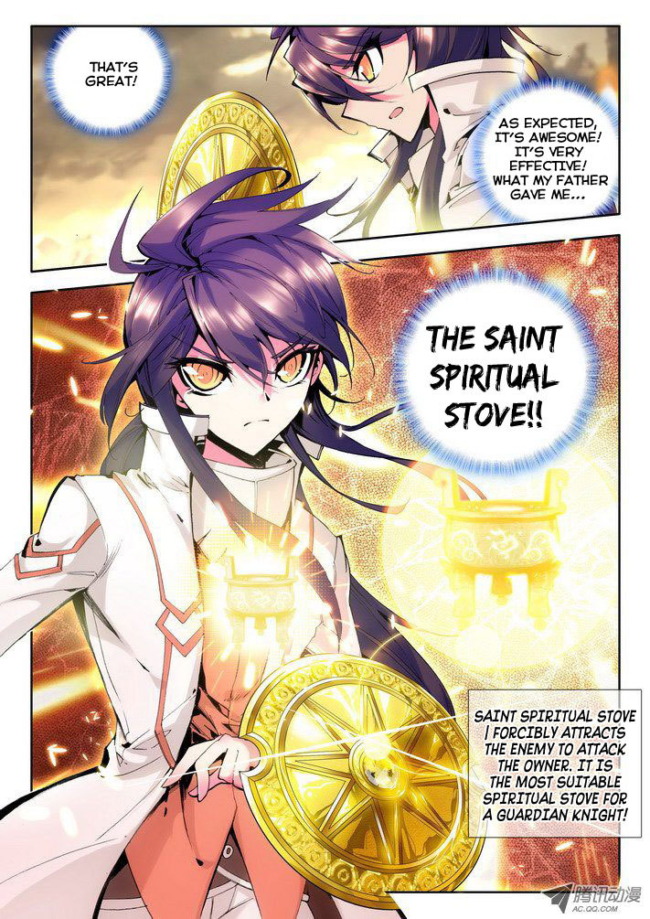 Shen Yin Wang Zuo Chapter 25 page 18 - Chapter 25: Viewing in new Light