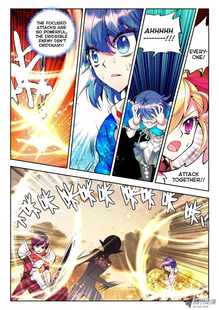 Shen Yin Wang Zuo Chapter 25 page 19 - Chapter 25: Viewing in new Light