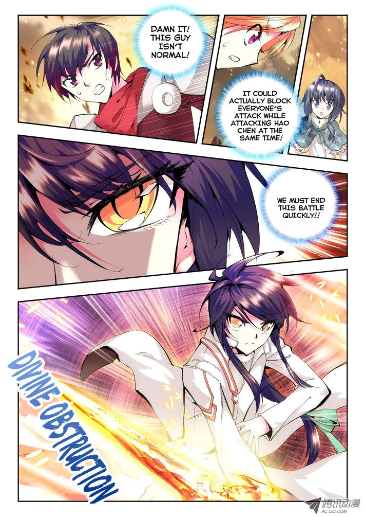 Shen Yin Wang Zuo Chapter 25 page 20 - Chapter 25: Viewing in new Light