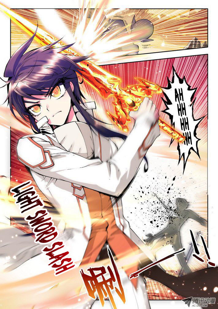 Shen Yin Wang Zuo Chapter 25 page 21 - Chapter 25: Viewing in new Light