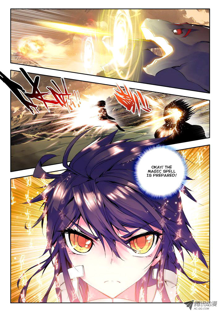 Shen Yin Wang Zuo Chapter 25 page 7 - Chapter 25: Viewing in new Light
