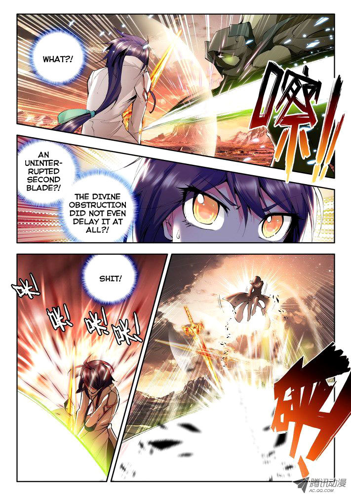 Shen Yin Wang Zuo Chapter 26 page 10 - Chapter 26: Dark Green Dual Blade Demon