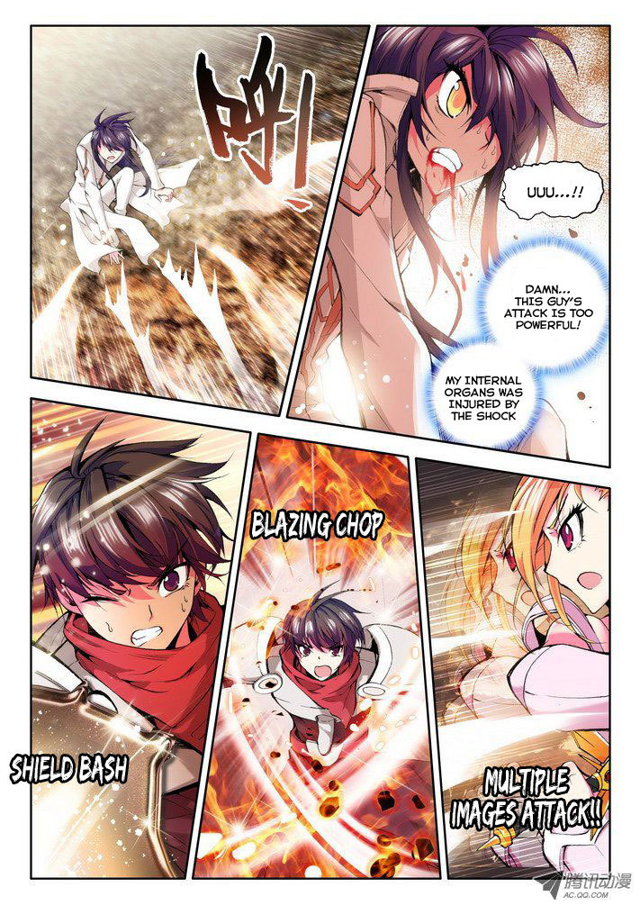 Shen Yin Wang Zuo Chapter 26 page 11 - Chapter 26: Dark Green Dual Blade Demon