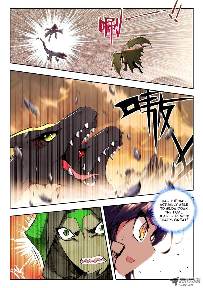 Shen Yin Wang Zuo Chapter 26 page 14 - Chapter 26: Dark Green Dual Blade Demon