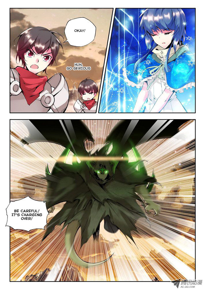 Shen Yin Wang Zuo Chapter 26 page 16 - Chapter 26: Dark Green Dual Blade Demon