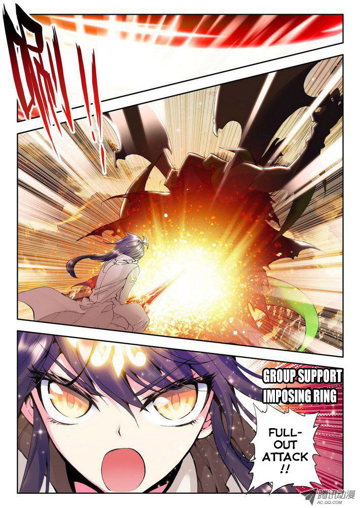 Shen Yin Wang Zuo Chapter 26 page 19 - Chapter 26: Dark Green Dual Blade Demon