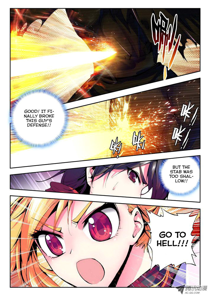 Shen Yin Wang Zuo Chapter 26 page 21 - Chapter 26: Dark Green Dual Blade Demon