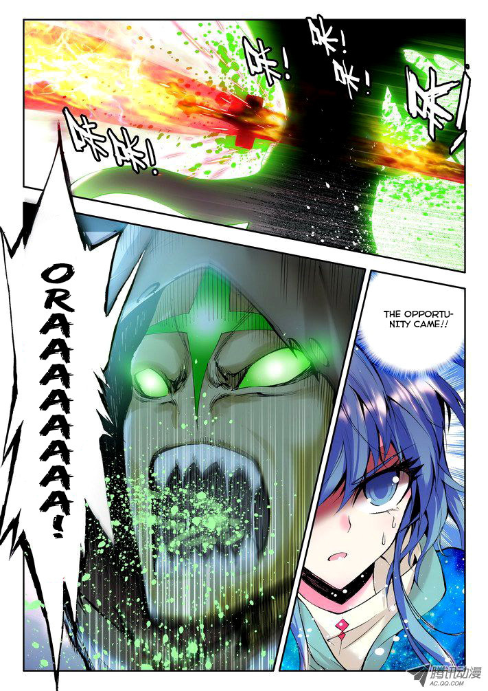Shen Yin Wang Zuo Chapter 26 page 23 - Chapter 26: Dark Green Dual Blade Demon