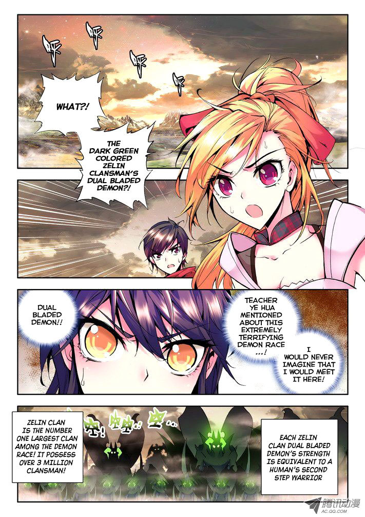 Shen Yin Wang Zuo Chapter 26 page 3 - Chapter 26: Dark Green Dual Blade Demon