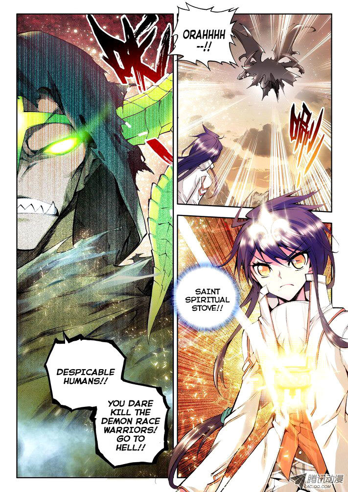 Shen Yin Wang Zuo Chapter 26 page 7 - Chapter 26: Dark Green Dual Blade Demon