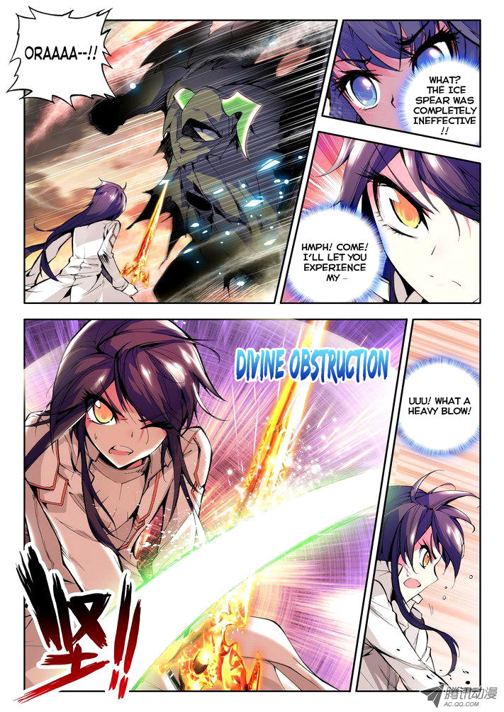 Shen Yin Wang Zuo Chapter 26 page 9 - Chapter 26: Dark Green Dual Blade Demon