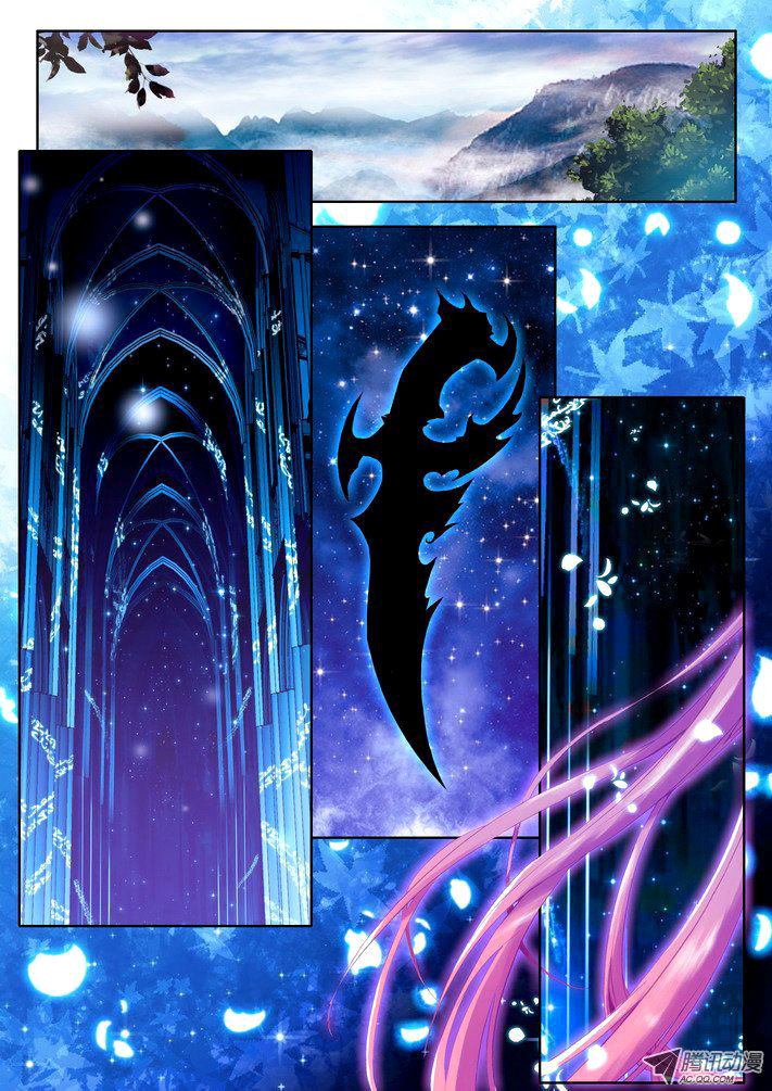 Shen Yin Wang Zuo Chapter 27 page 10 - Chapter 27: Advancing Onwards! The Demonic Raid Team Selection