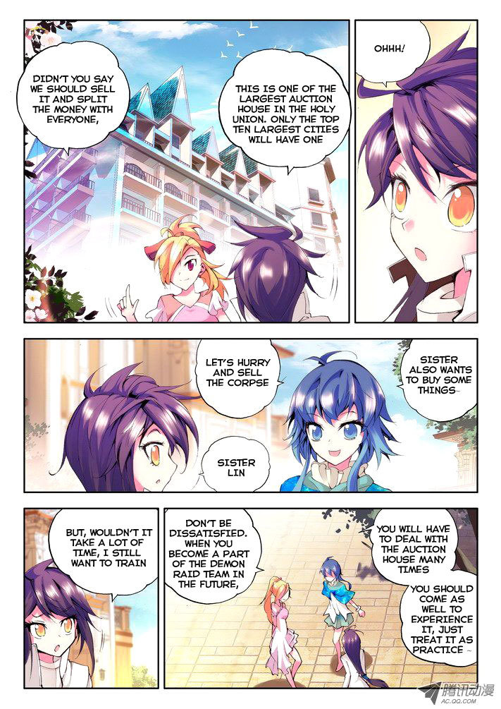 Shen Yin Wang Zuo Chapter 27 page 19 - Chapter 27: Advancing Onwards! The Demonic Raid Team Selection