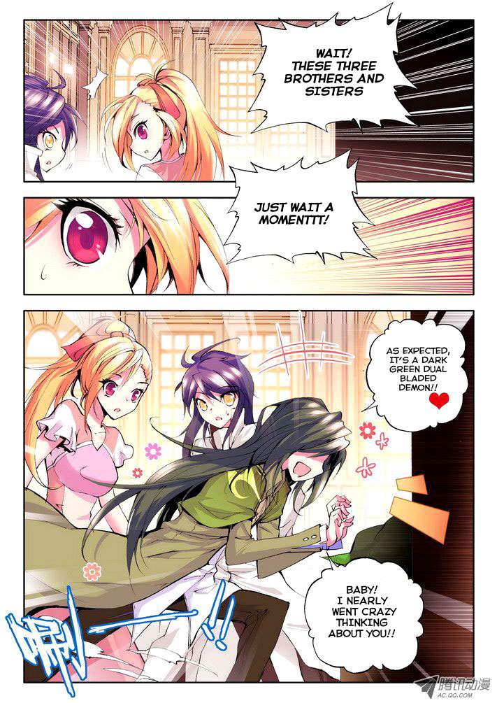 Shen Yin Wang Zuo Chapter 27 page 21 - Chapter 27: Advancing Onwards! The Demonic Raid Team Selection