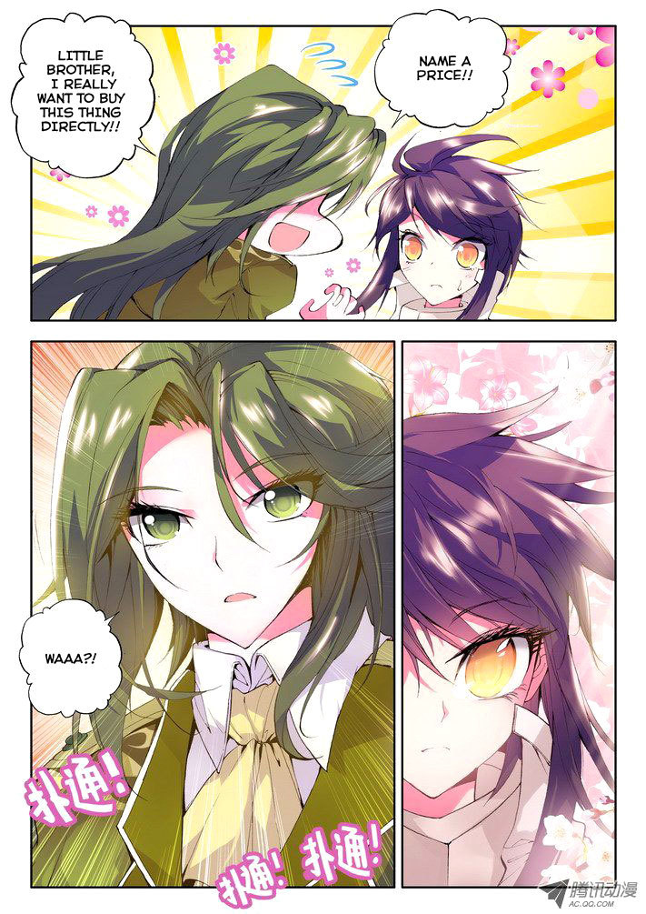 Shen Yin Wang Zuo Chapter 27 page 22 - Chapter 27: Advancing Onwards! The Demonic Raid Team Selection