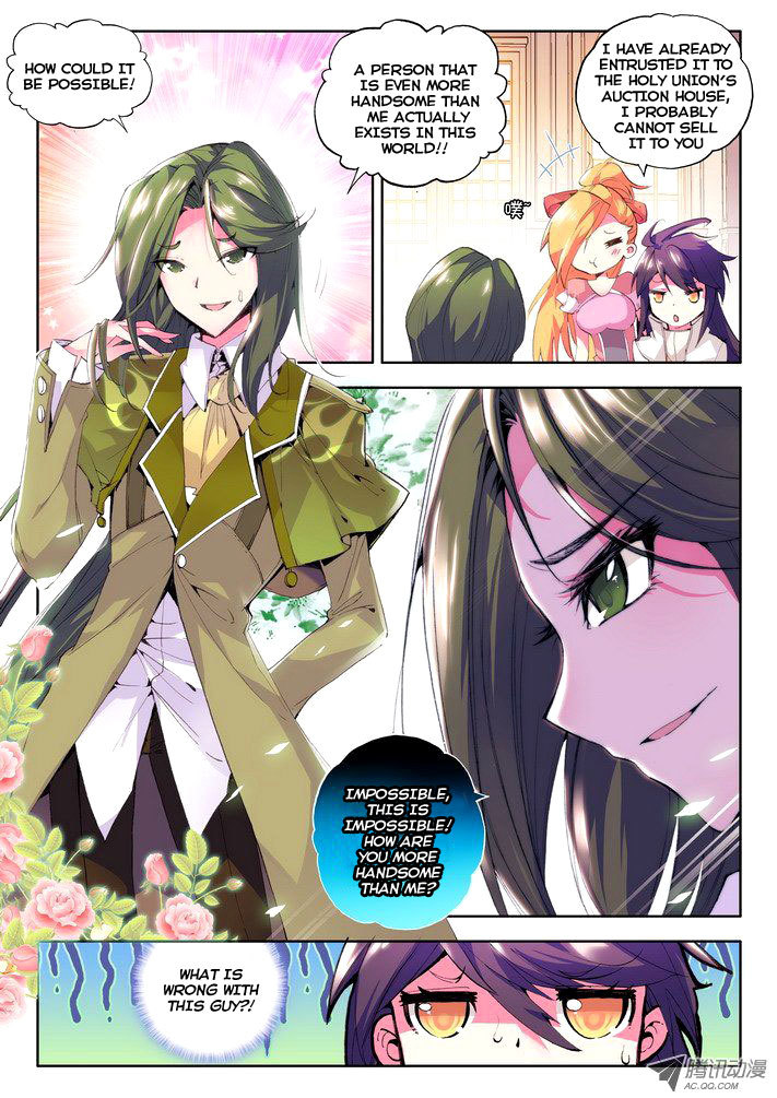 Shen Yin Wang Zuo Chapter 27 page 23 - Chapter 27: Advancing Onwards! The Demonic Raid Team Selection