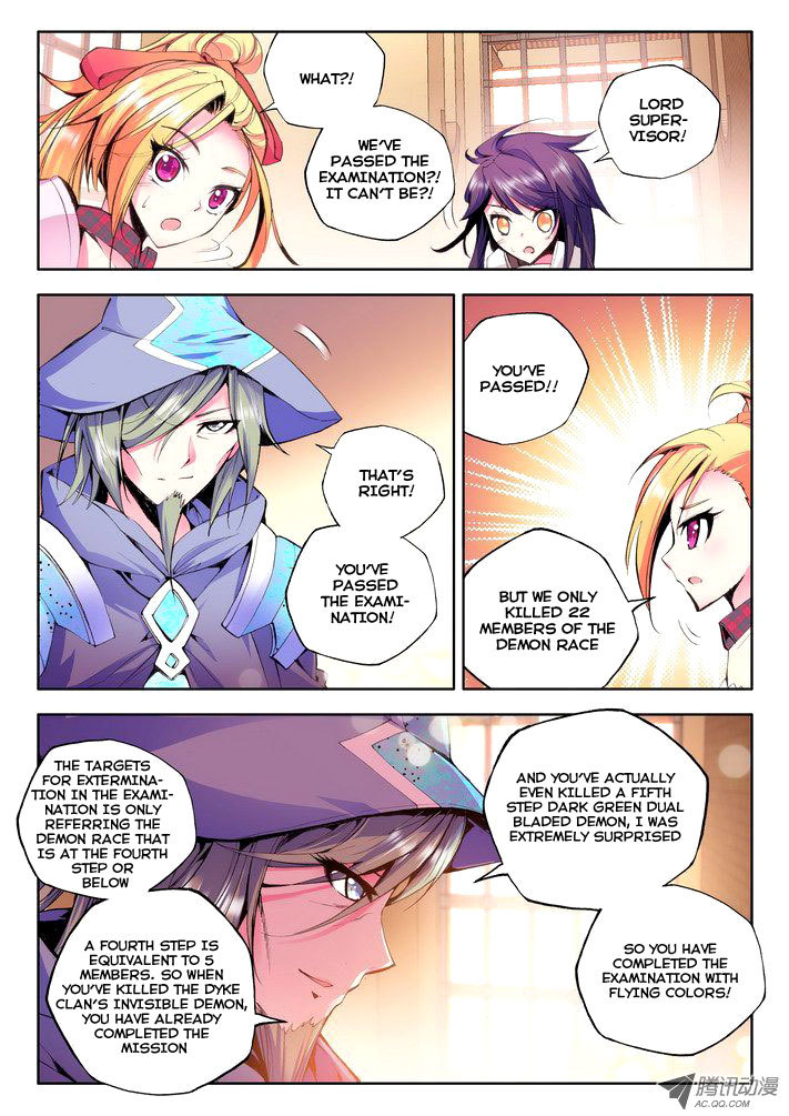Shen Yin Wang Zuo Chapter 27 page 5 - Chapter 27: Advancing Onwards! The Demonic Raid Team Selection