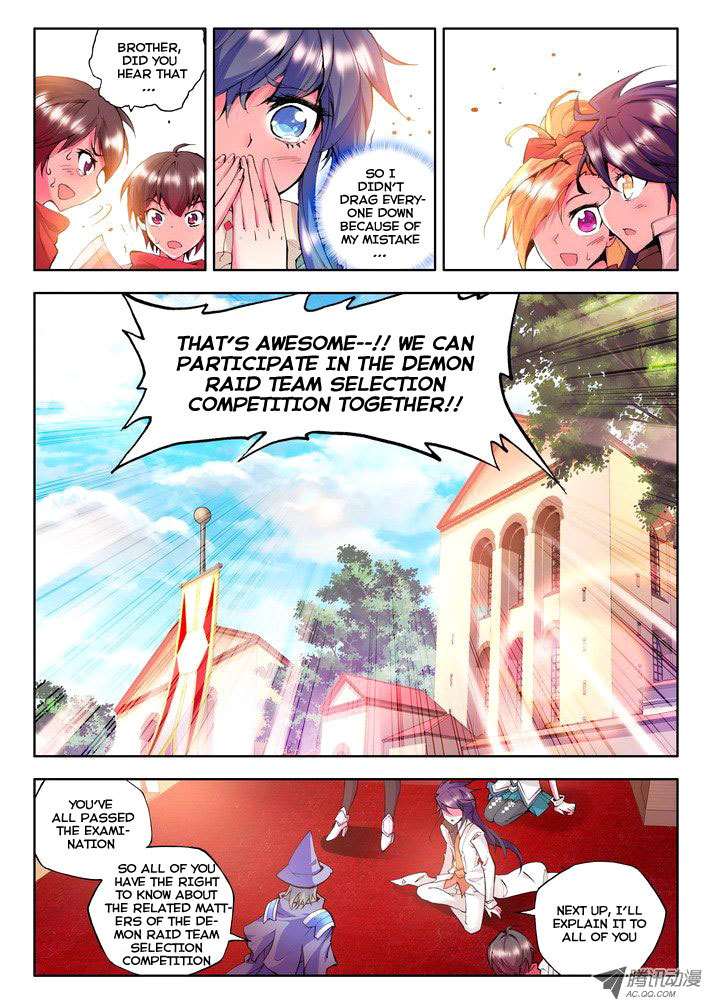 Shen Yin Wang Zuo Chapter 27 page 6 - Chapter 27: Advancing Onwards! The Demonic Raid Team Selection