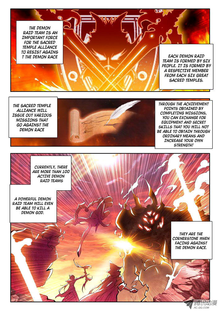 Shen Yin Wang Zuo Chapter 27 page 8 - Chapter 27: Advancing Onwards! The Demonic Raid Team Selection