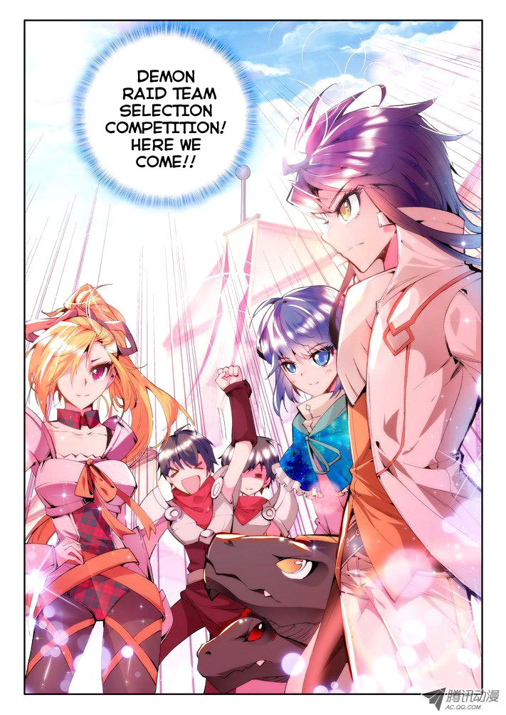 Shen Yin Wang Zuo Chapter 27 page 9 - Chapter 27: Advancing Onwards! The Demonic Raid Team Selection
