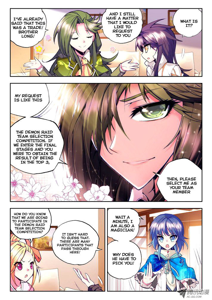 Shen Yin Wang Zuo Chapter 28 page 11 - Chapter 28: Strange Tycoon
