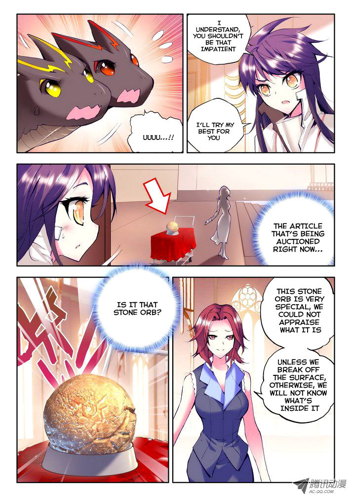 Shen Yin Wang Zuo Chapter 28 page 14 - Chapter 28: Strange Tycoon