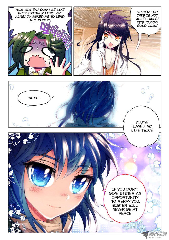 Shen Yin Wang Zuo Chapter 28 page 17 - Chapter 28: Strange Tycoon