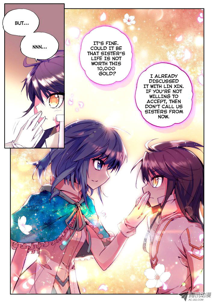 Shen Yin Wang Zuo Chapter 28 page 18 - Chapter 28: Strange Tycoon