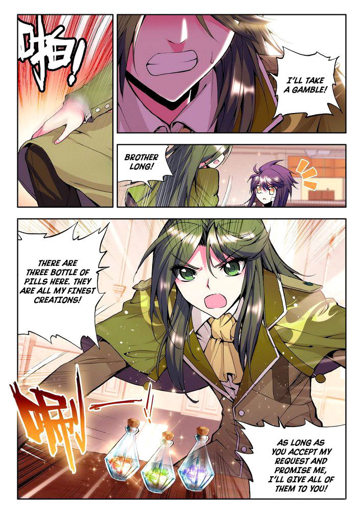 Shen Yin Wang Zuo Chapter 28 page 20 - Chapter 28: Strange Tycoon