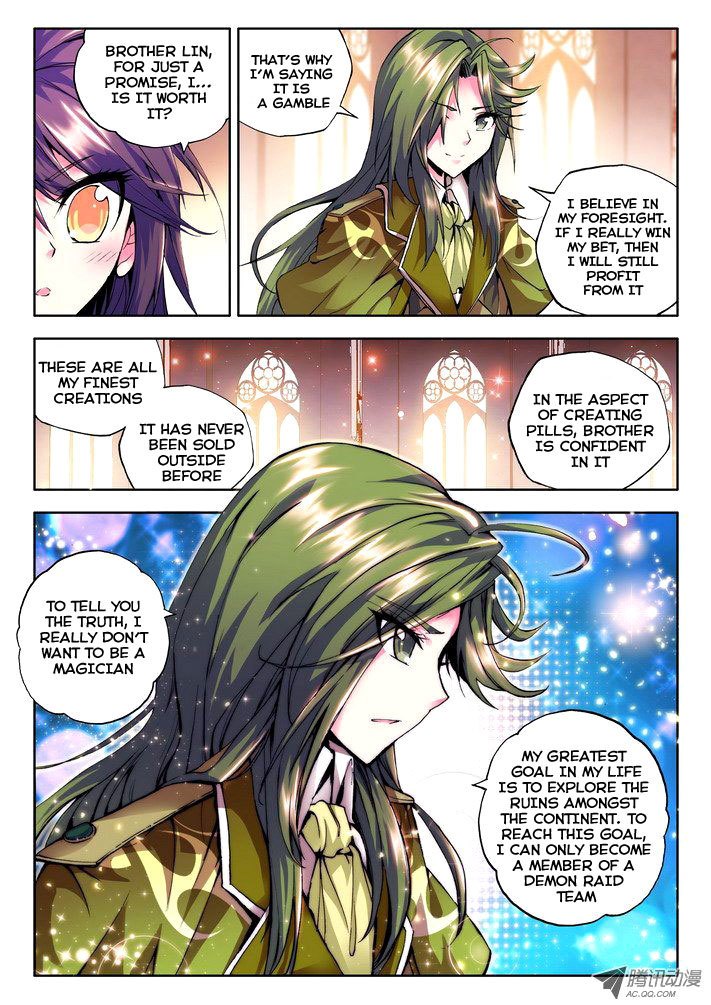 Shen Yin Wang Zuo Chapter 28 page 21 - Chapter 28: Strange Tycoon