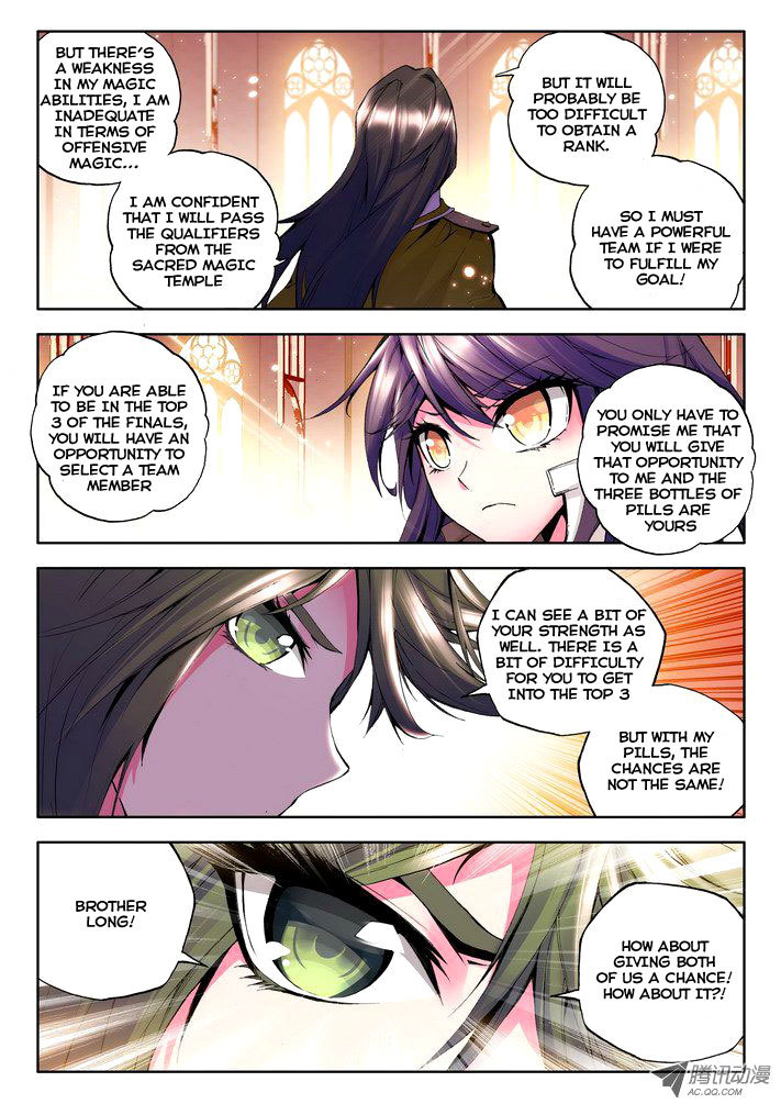 Shen Yin Wang Zuo Chapter 28 page 22 - Chapter 28: Strange Tycoon