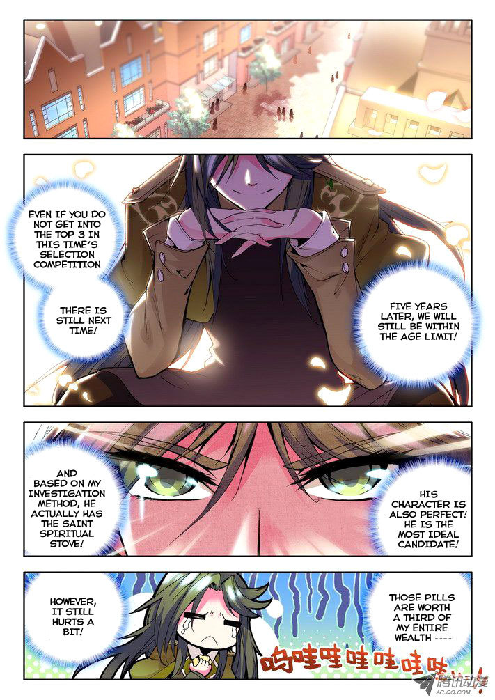 Shen Yin Wang Zuo Chapter 28 page 24 - Chapter 28: Strange Tycoon
