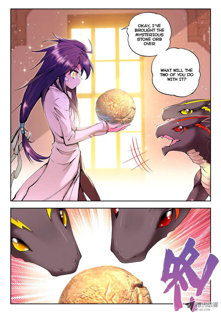 Shen Yin Wang Zuo Chapter 28 page 25 - Chapter 28: Strange Tycoon