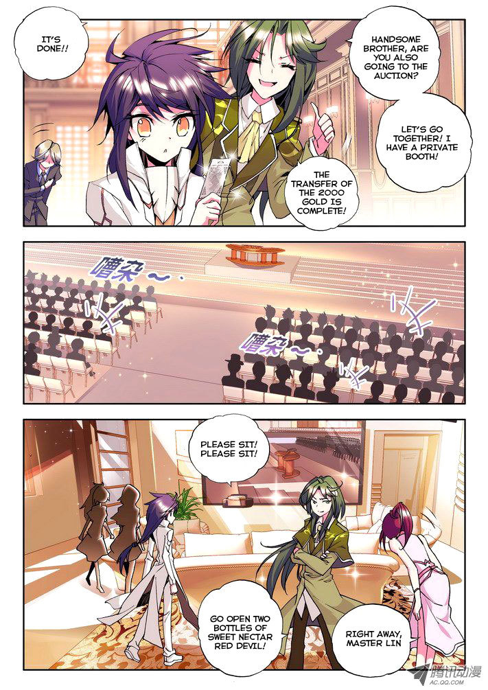 Shen Yin Wang Zuo Chapter 28 page 6 - Chapter 28: Strange Tycoon