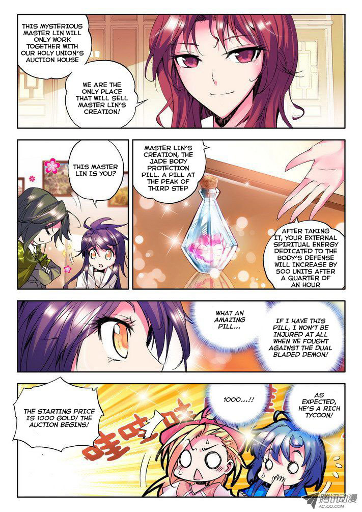 Shen Yin Wang Zuo Chapter 28 page 8 - Chapter 28: Strange Tycoon