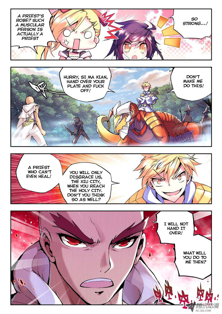 Shen Yin Wang Zuo Chapter 29 page 11 - Chapter 29: Violent Bald Priest