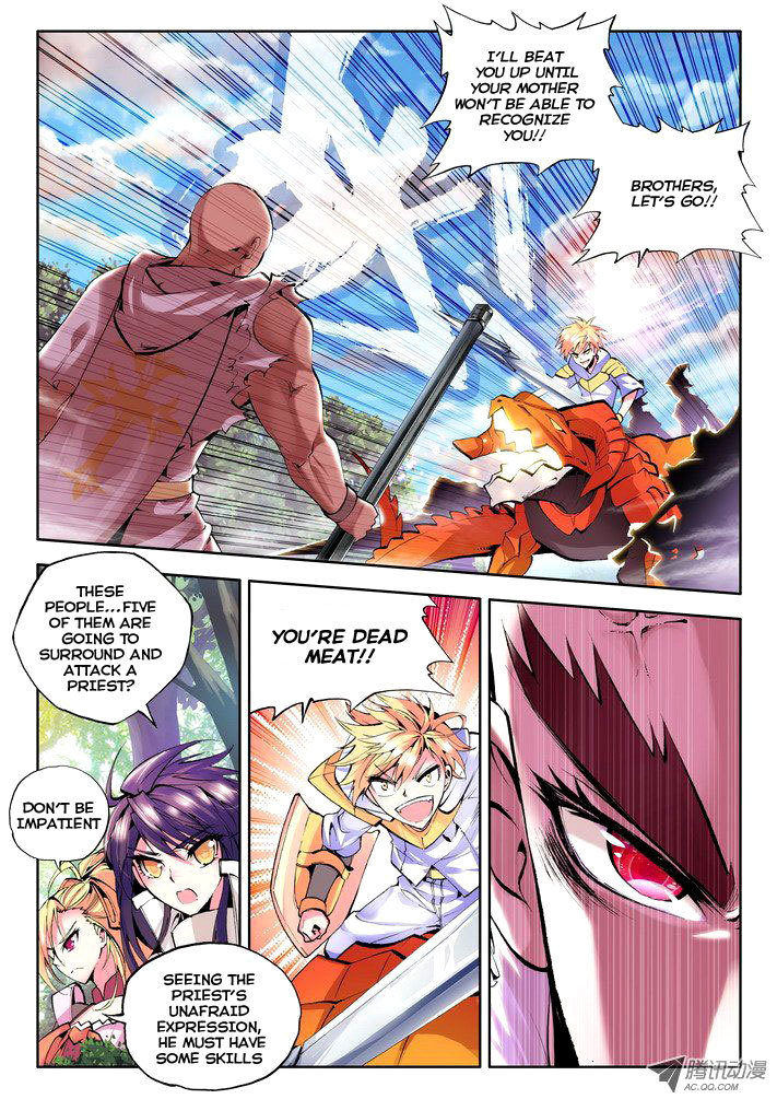 Shen Yin Wang Zuo Chapter 29 page 12 - Chapter 29: Violent Bald Priest