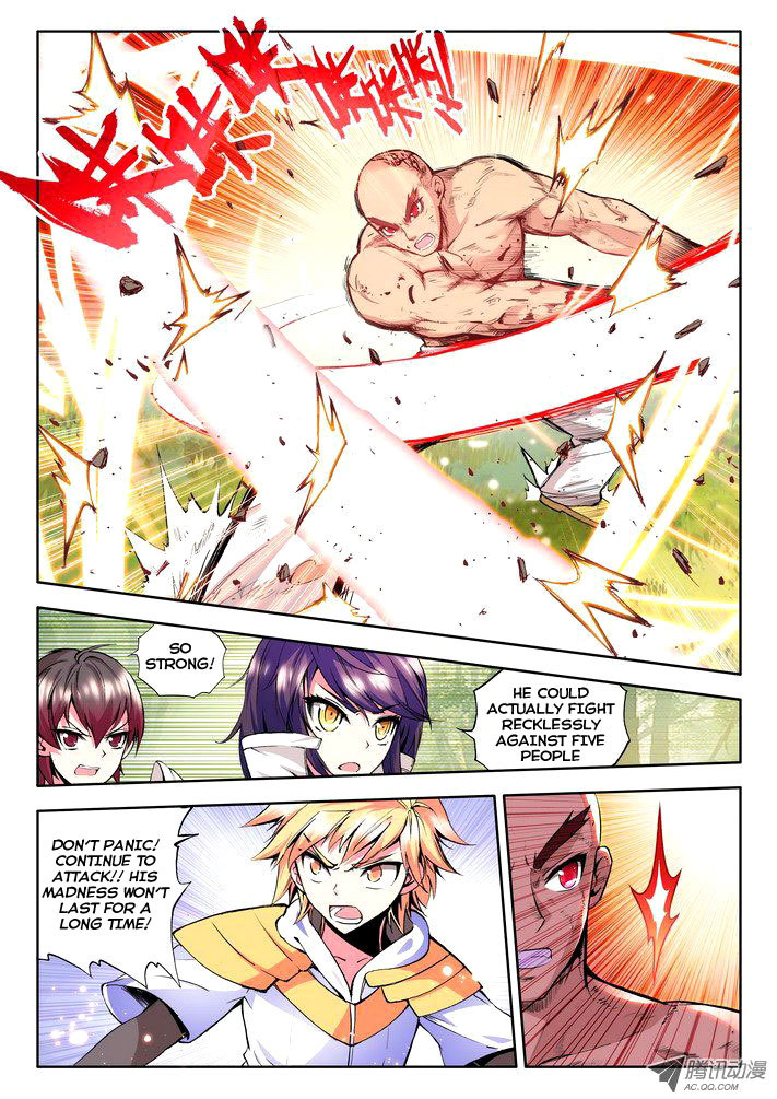 Shen Yin Wang Zuo Chapter 29 page 19 - Chapter 29: Violent Bald Priest