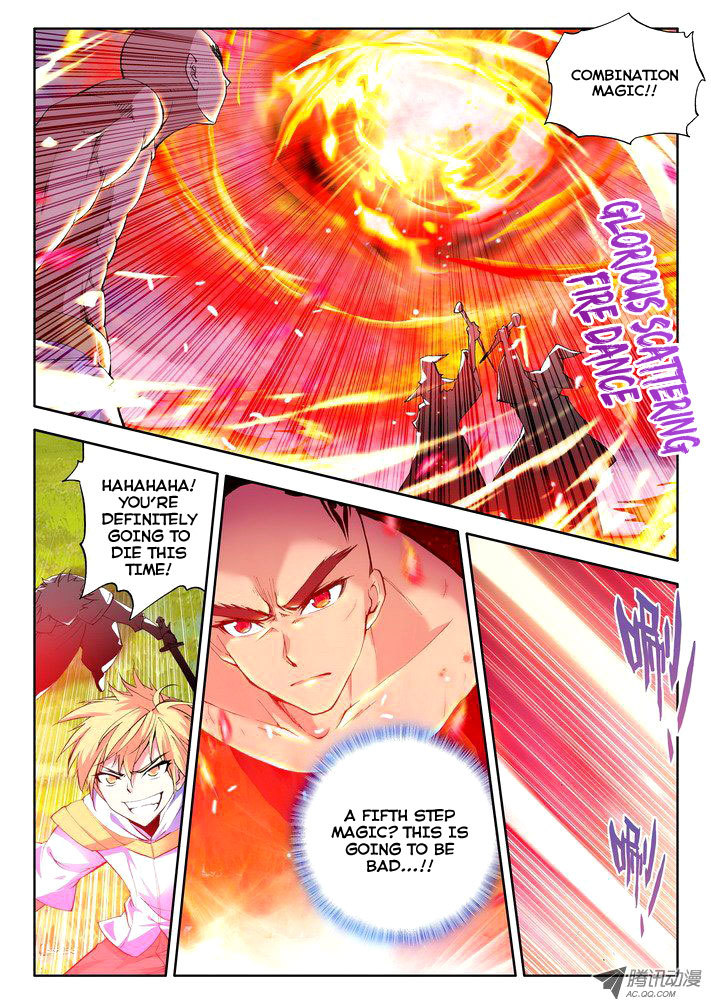 Shen Yin Wang Zuo Chapter 29 page 20 - Chapter 29: Violent Bald Priest
