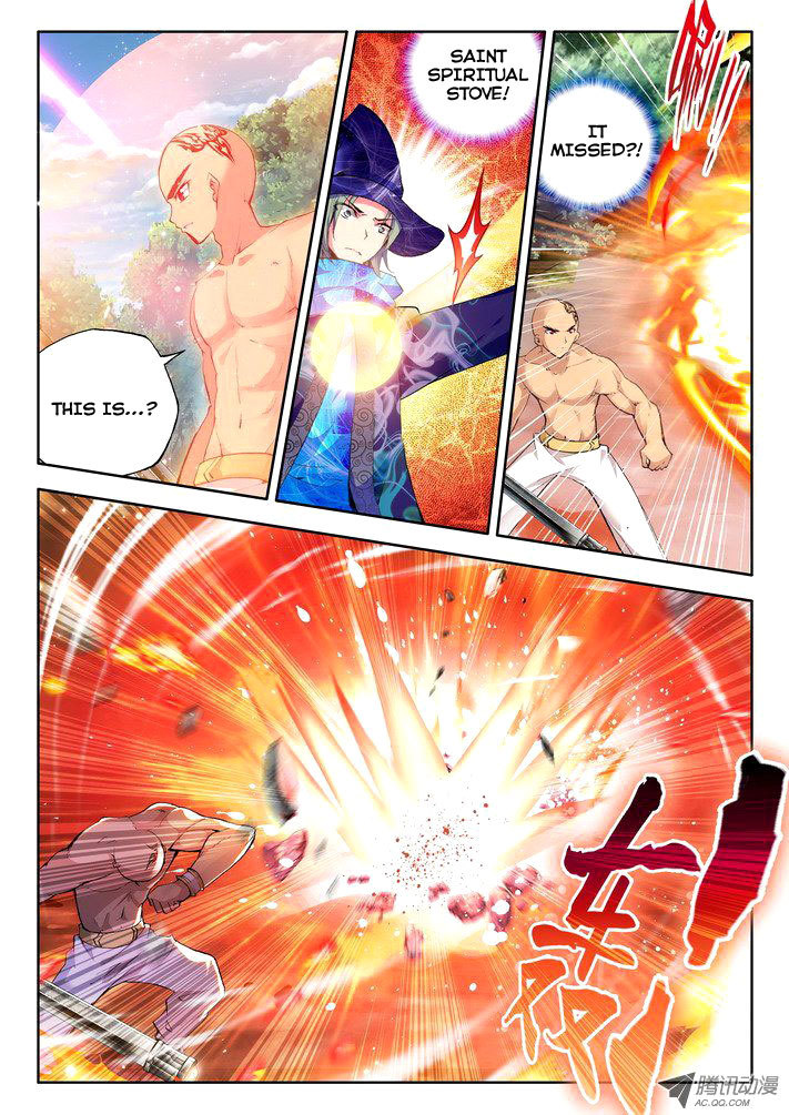 Shen Yin Wang Zuo Chapter 29 page 21 - Chapter 29: Violent Bald Priest