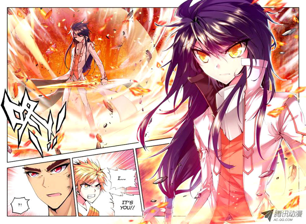 Shen Yin Wang Zuo Chapter 29 page 23 - Chapter 29: Violent Bald Priest