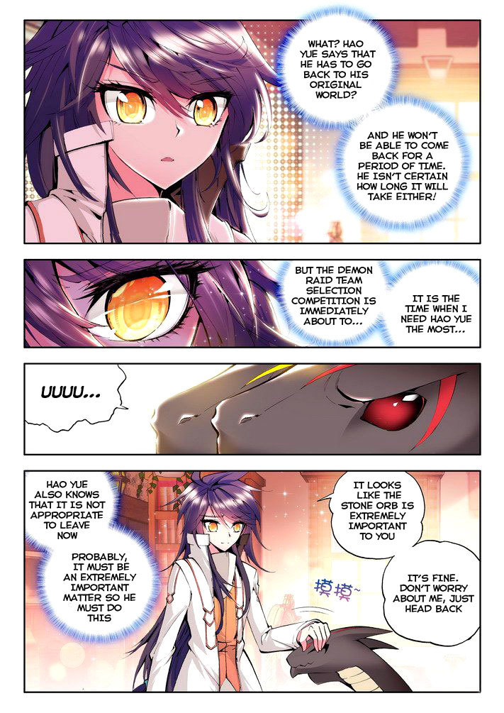 Shen Yin Wang Zuo Chapter 29 page 4 - Chapter 29: Violent Bald Priest