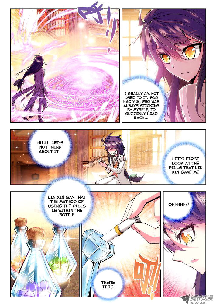 Shen Yin Wang Zuo Chapter 29 page 5 - Chapter 29: Violent Bald Priest