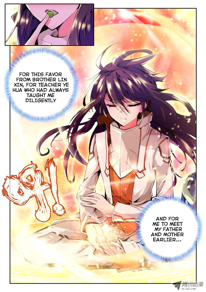 Shen Yin Wang Zuo Chapter 29 page 7 - Chapter 29: Violent Bald Priest